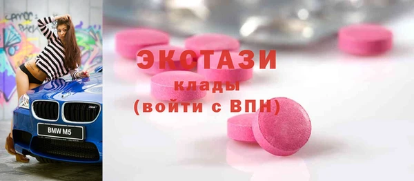 скорость Баксан