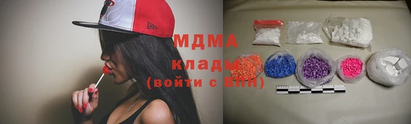 скорость Баксан