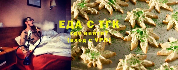 скорость Баксан