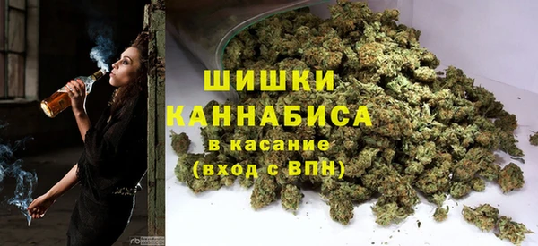 спиды Балахна