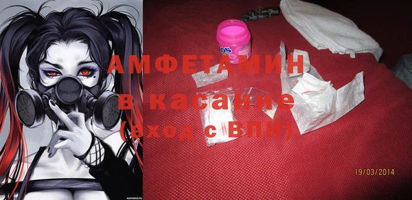скорость Баксан