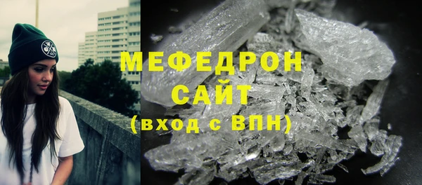 скорость Баксан