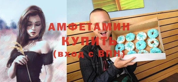 скорость Баксан