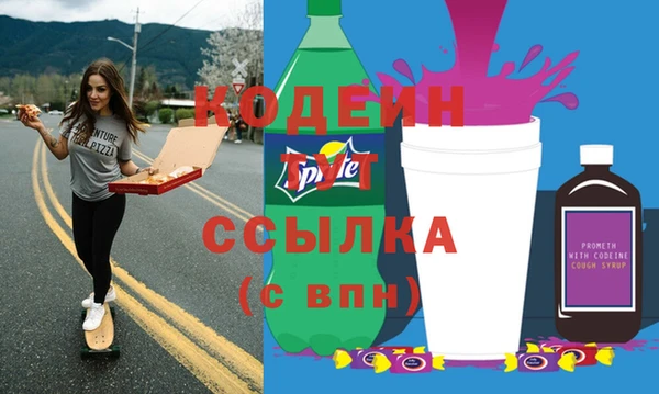 скорость Баксан