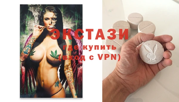 скорость Баксан